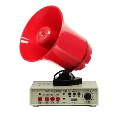 GENERICO - Megáfono Auto Megafono MP3 200W 12V USB Grabador Micrófono 50km