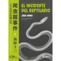 RETAILEXPRESS - El Incidente Del Reptilario