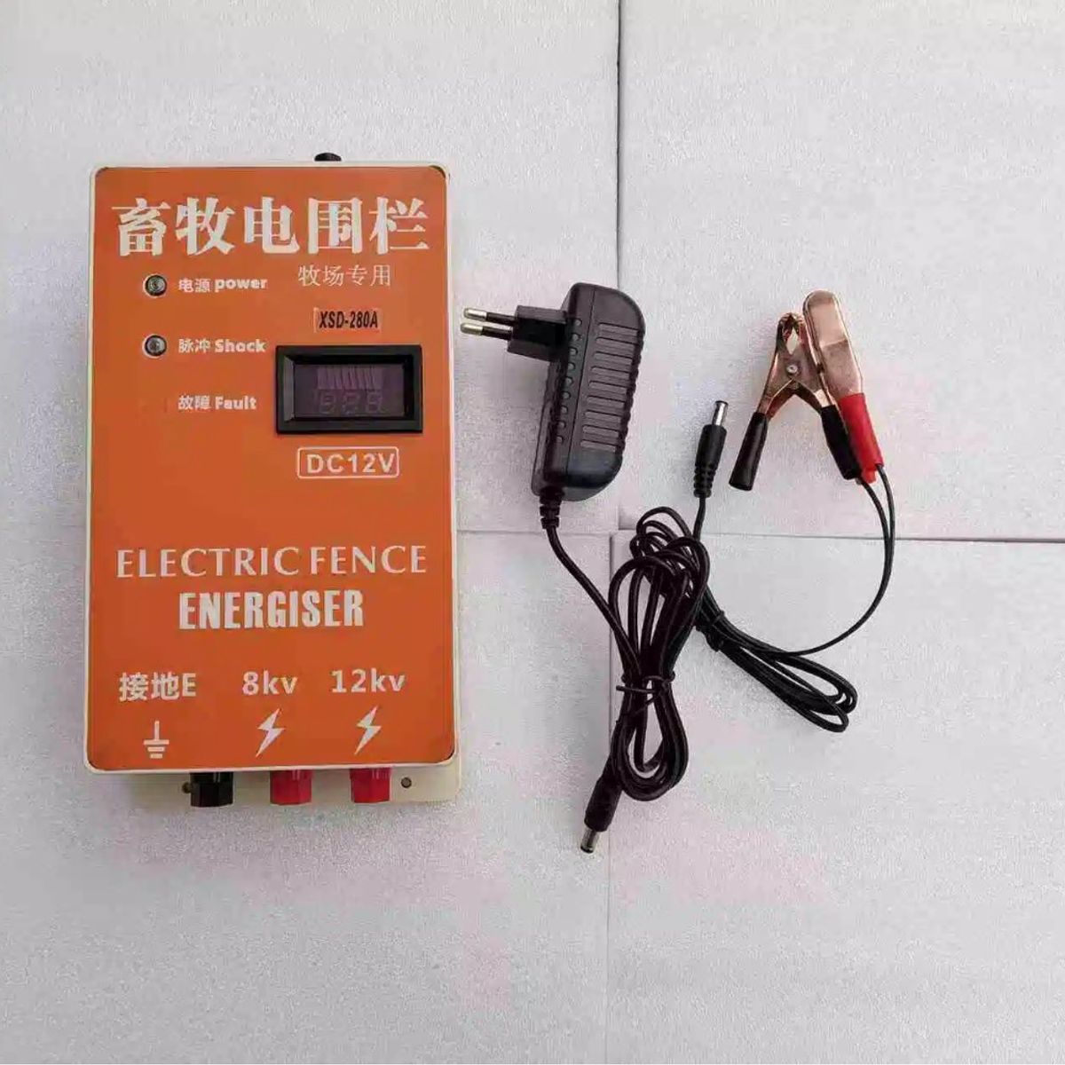RIOVEO - Energizador Para Cerco Eléctrico 10km, Ideal Para Protección
