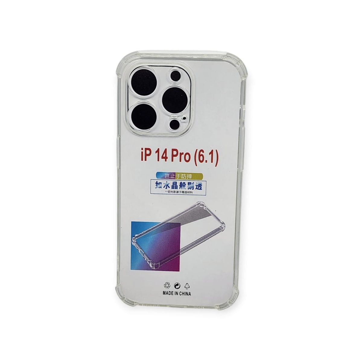 GENERICO - Funda Genérica iPhone 14 Pro Transparente