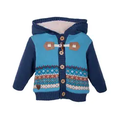 PILLIN - Chaleco  Azul Niño PVD915-26AZU