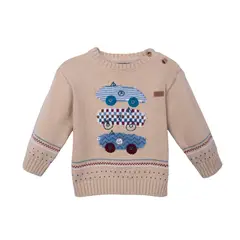 PILLIN - Chaleco  Café Niño PVD907-26ARE