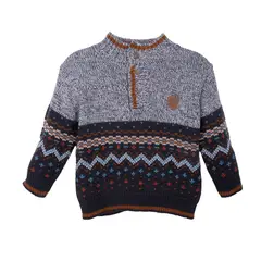 PILLIN - Chaleco  Gris Niño PVD913-26MAR