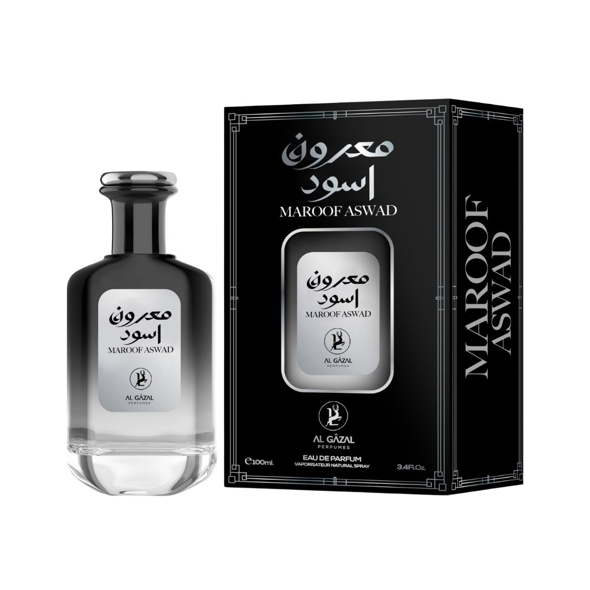 AL GAZAL - Al Gazal Maroof Aswad EDP 100 ml