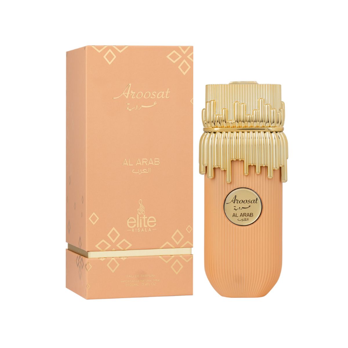 ARMAF - Perfume Aroosat Al Arab EDP 100 ml Elite Risala of Armaf