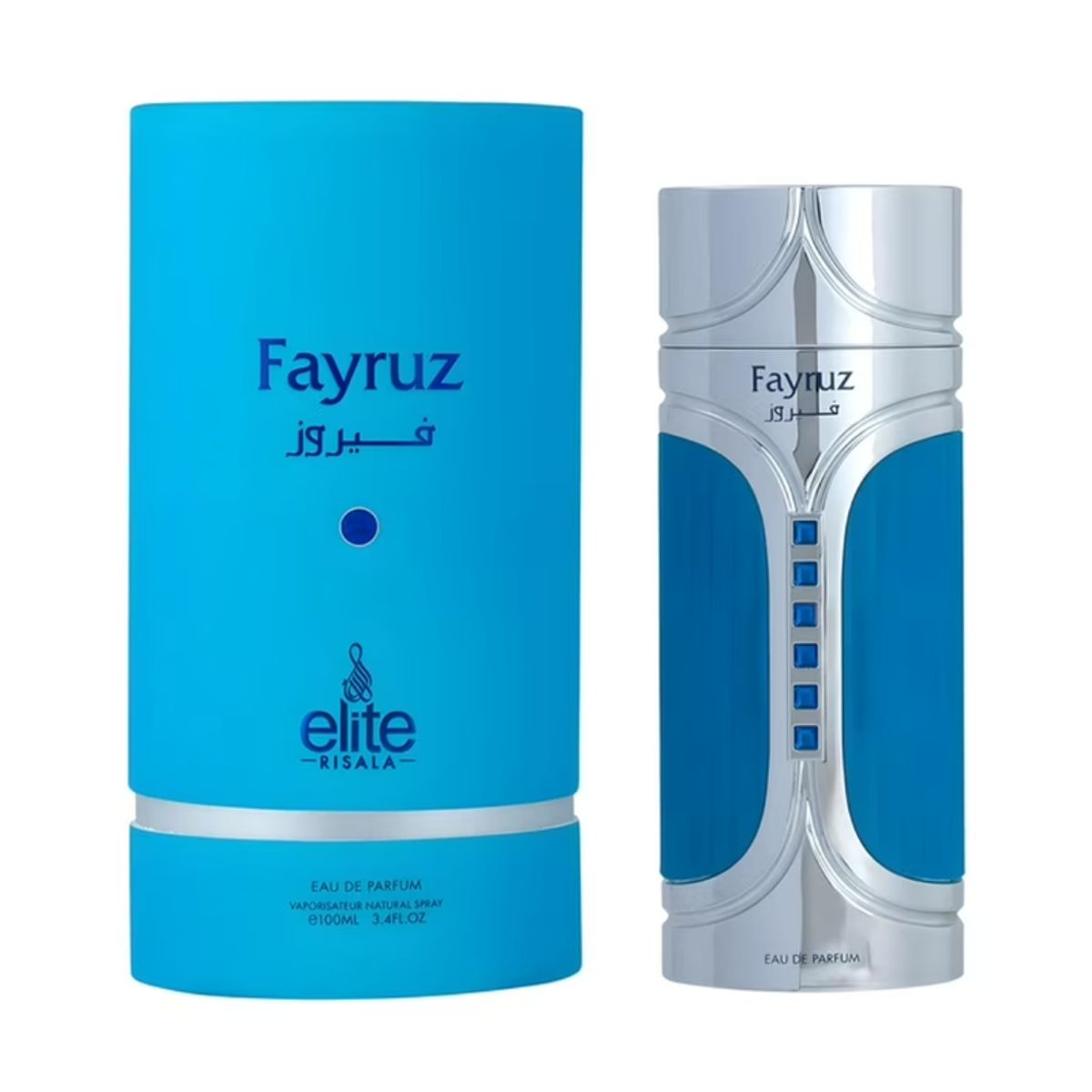 ARMAF - Perfume Fayruz EDP 100 ml Elite Risala of Armaf