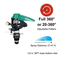 RAIN BIRD - Aspersor Impacto P5-R Maxi