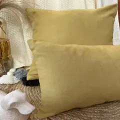 TODOHOGAR SANTIAGO DE CHILE - Set De Cojines Lino 45×45 + 30×50 Cm · Mostaza Solar