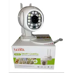 GENERICO - Cámara de Seguridad WiFi 1080P con Visión Nocturna y Audio Bidireccional