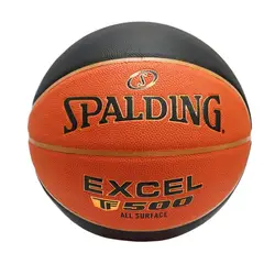 GENERICO - Balón de básquetbol Spalding TF 500 EXCEL Nº 7