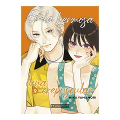 RETAILEXPRESS - En La Hermosa Luna Crepuscular 9