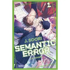 RETAILEXPRESS - Semantic Error 1 (Td)
