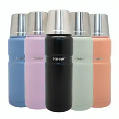 KEEP - TERMO ERGO 500 ML