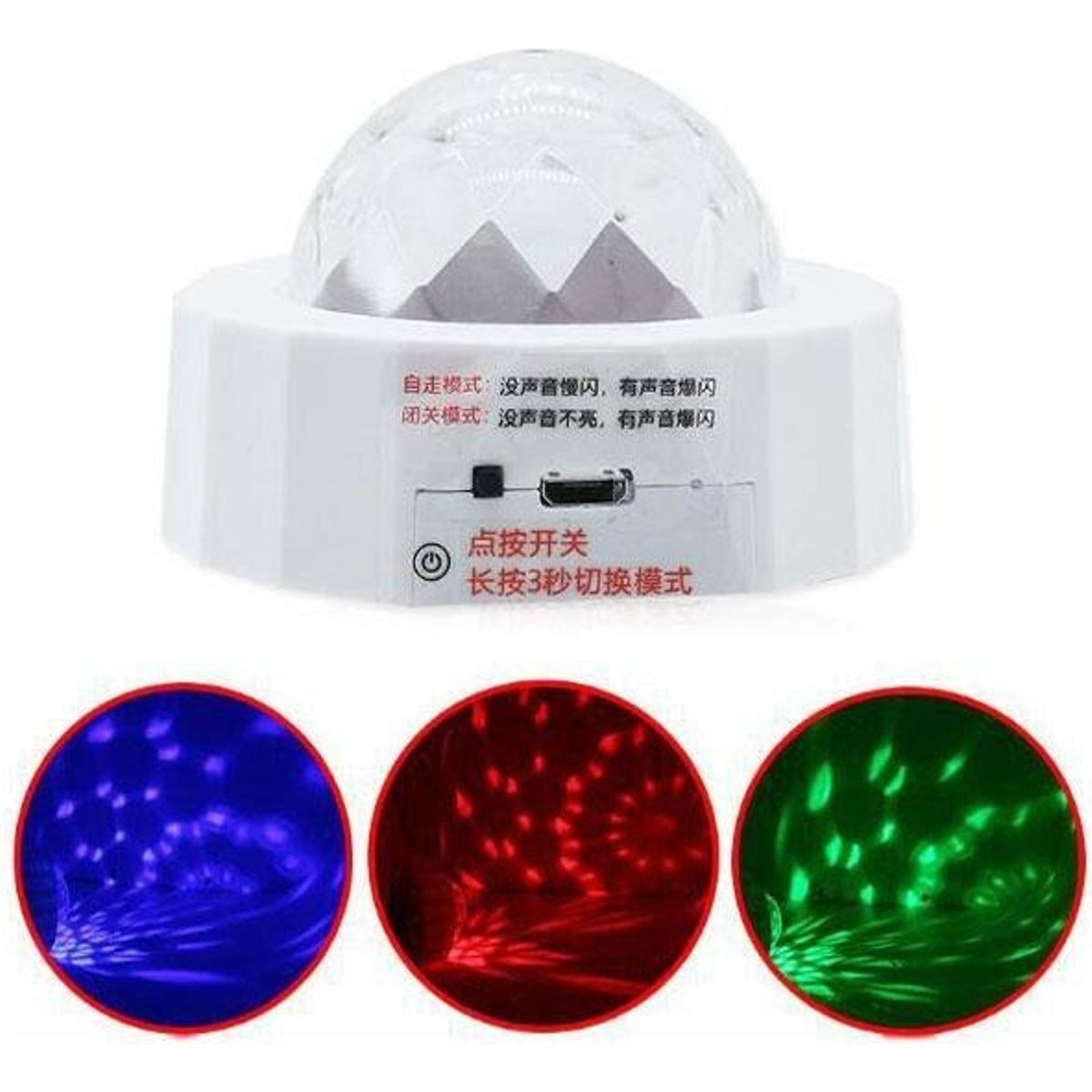 GENERICO - Proyector Tropical Cargo Lámpara LED Portátil Sensor Sonido USB Luz RGB para Auto y Casa