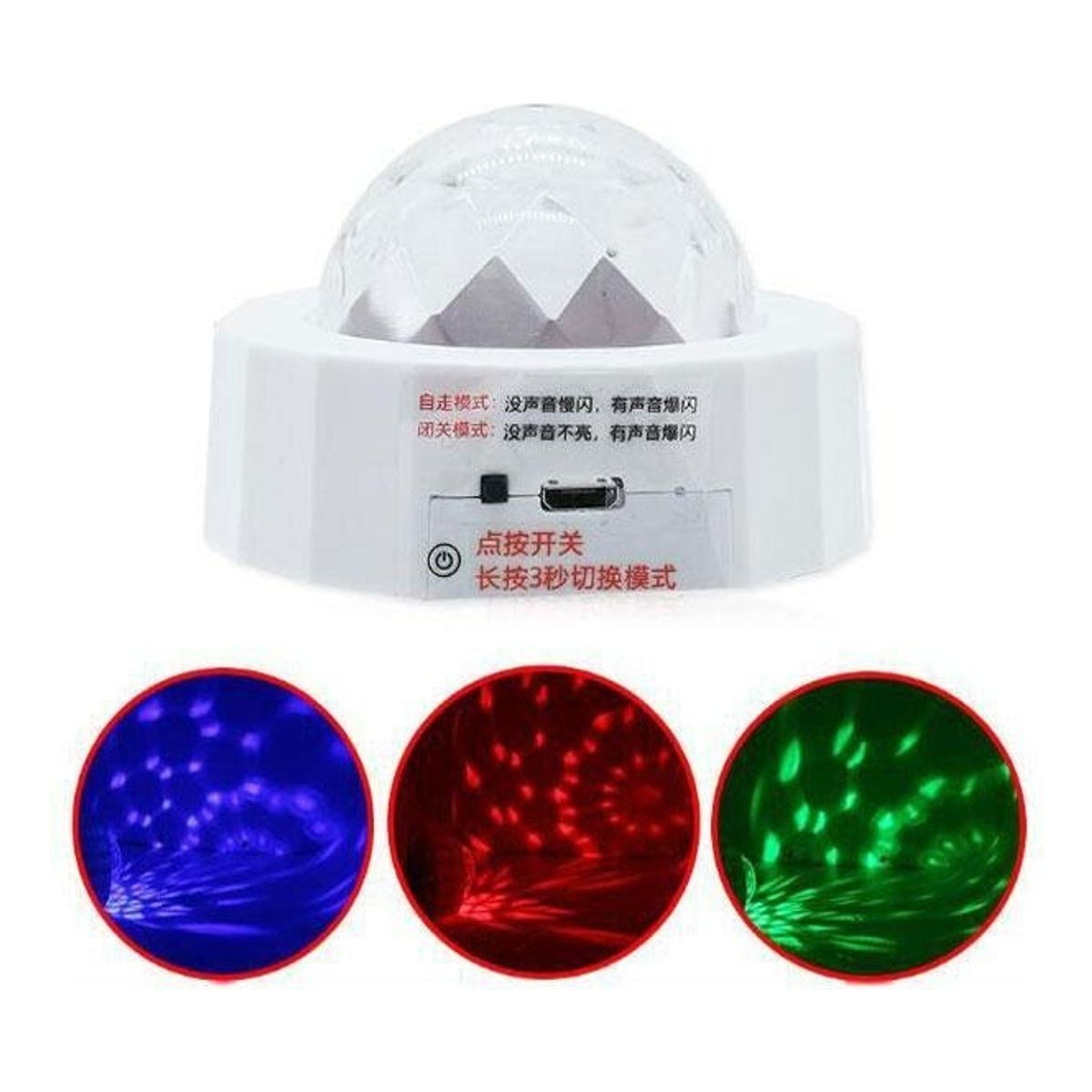 GENERICO - Proyector Tropical Cargo Lámpara LED Portátil Sensor Sonido USB Luz RGB para Auto y Casa