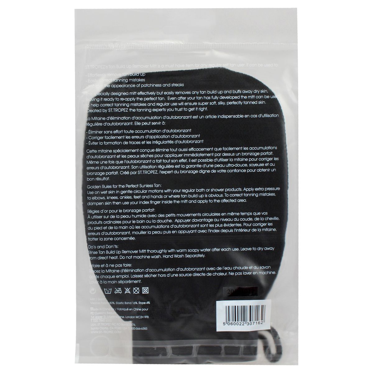 ST TROPEZ - Tan Build Up Remover Mitt 1Pc St. Tropez