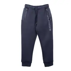 PILLIN - Pantalón Buzo Gris Niño PVD521-26MAR