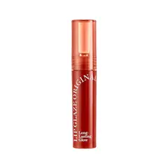 FMGT - Labial Líquido Acabado Brillante Lip Glaze Coreano - Caqui