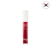 Aceite Labial Voluminizador Gleaming Volume Lip Oil - Vino - No aplica