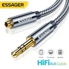 GENERICO - Cable extensor de audio 3m ESSAGER
