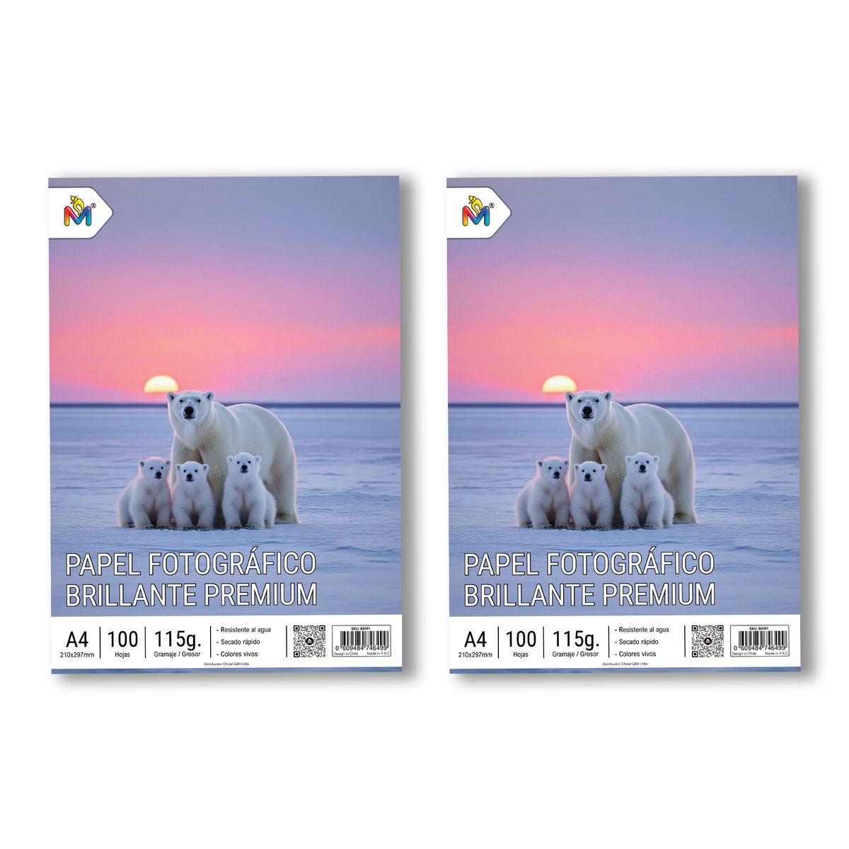 MALIK - Pack x2 Papel Fotográfico A4 115g - 200 Hojas Brillo Premium