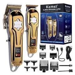 KEMEI - Máquina Cortapelo KM-2011 Dorada Metal LCD Profesional