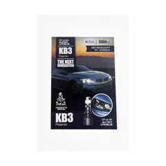 GENERICO - Kit Ampolletas Led Dakar Dual KB3 H7 40000 Lumenes 42W