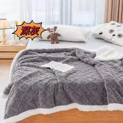 GENERICO - FRAZADA GRUESA SUAVE CHIPORRO PARA INVIERNO