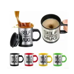 GENERICO - Taza Mezcladora Automática Self Stirring Mug Acero Inoxidable y Térmica Colores Surtidos