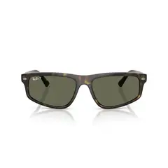RAY BAN - Anteojos De Sol Ray-Ban RB2225 Havana Green Polar Unisex