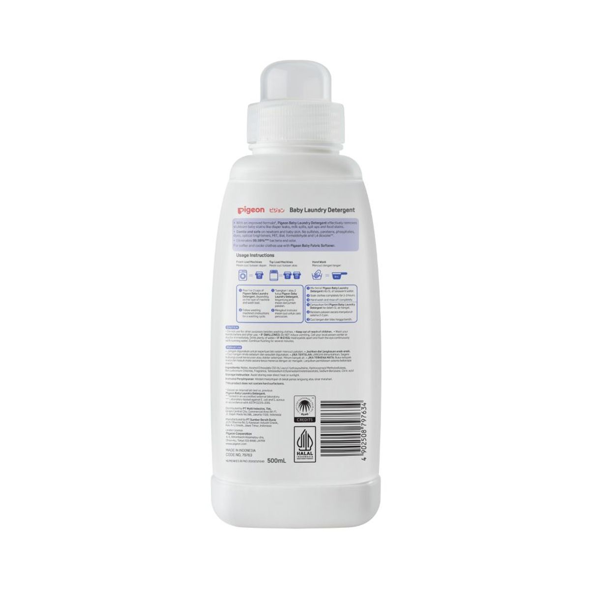 PIGEON - Detergente De Ropa Para Bebé 500ML PIGEON