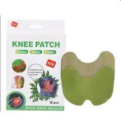 GENERICO - PACK X3 PARCHES PARA ALIVIAR DOLOR EN ARTICULACIONES DE RODILLA