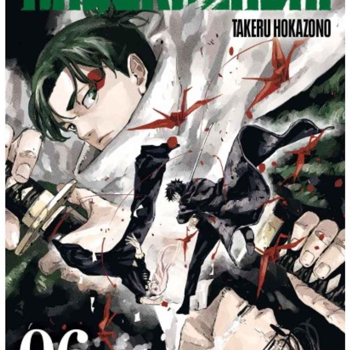 IVREA - Manga Kagurabachi 06 Ivrea Argentina