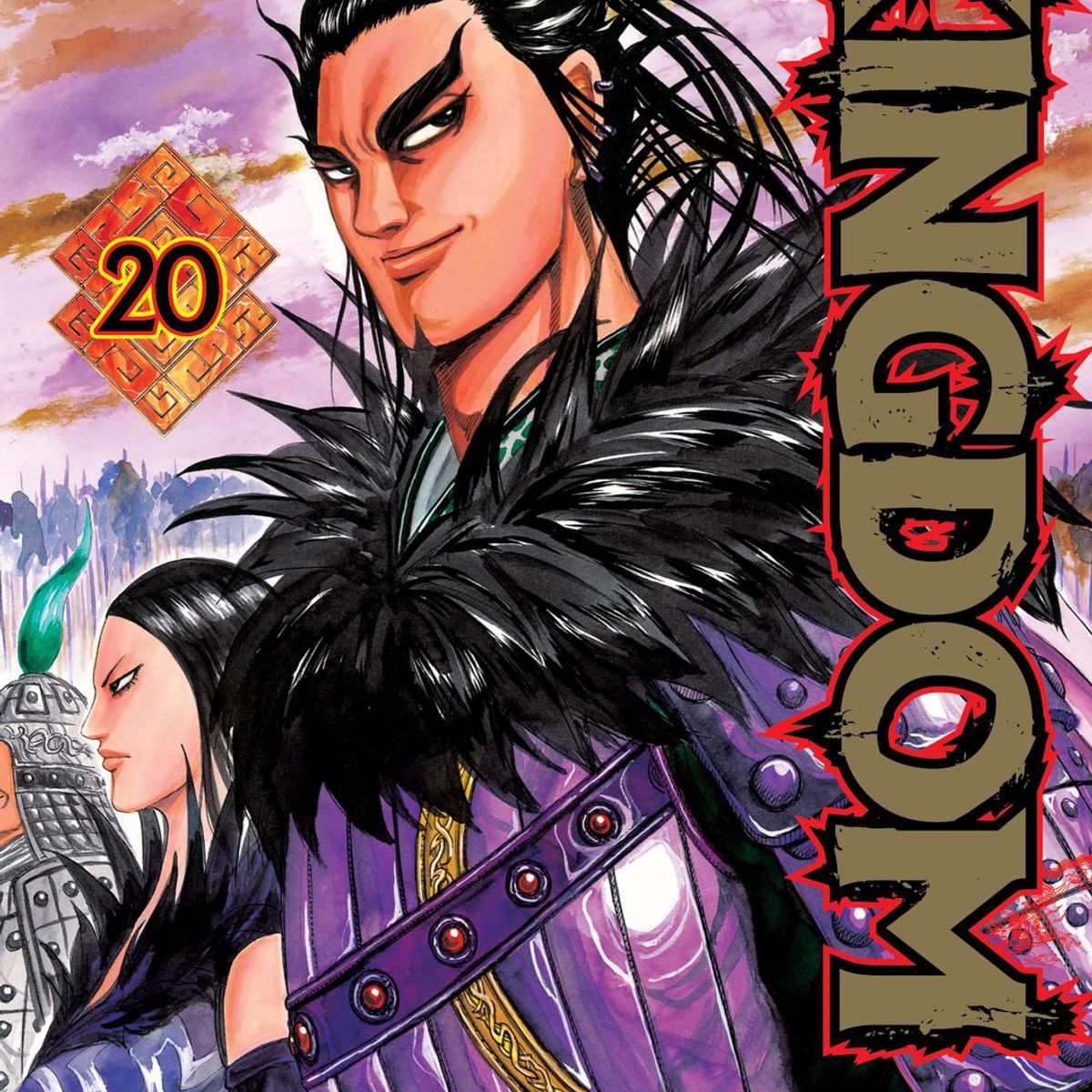 IVREA - Manga Kingdom 20 Ivrea Argentina