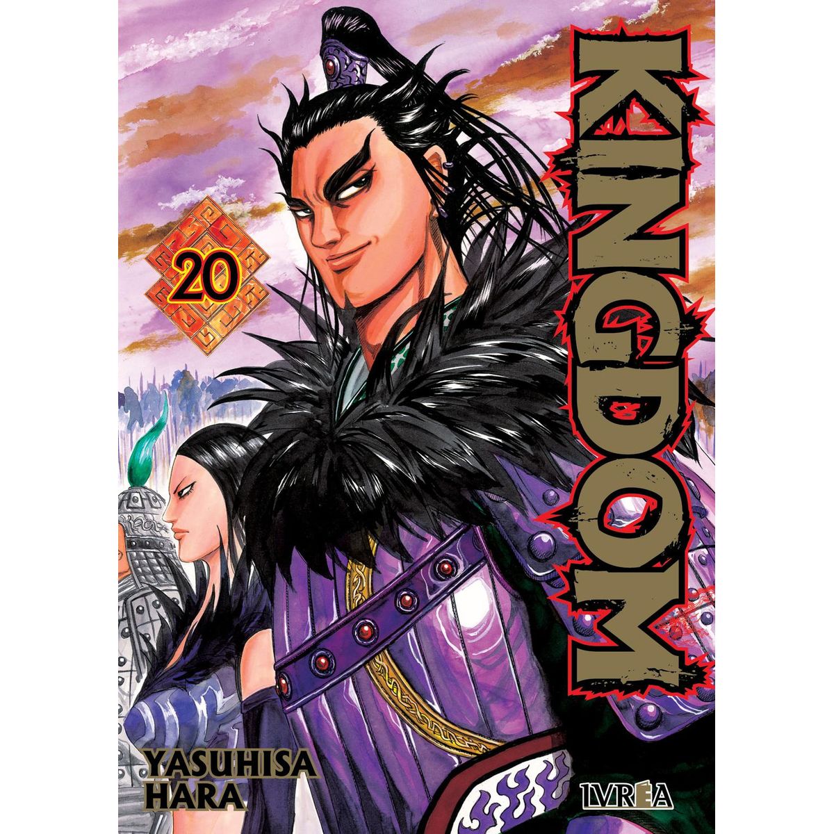 IVREA - Manga Kingdom 20 Ivrea Argentina
