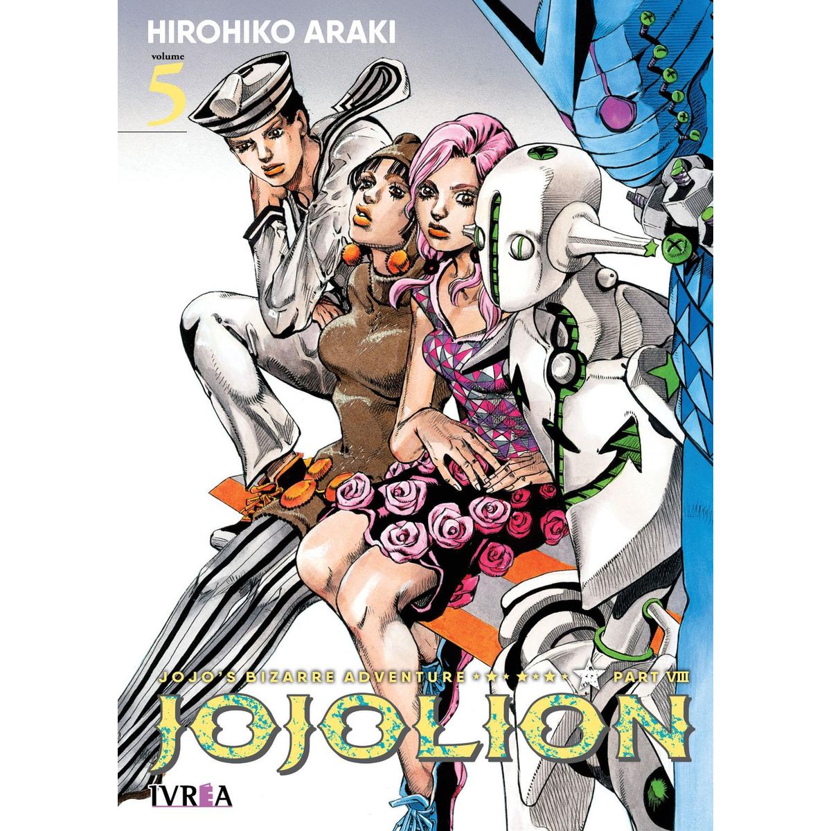 IVREA - Manga Jojos Bizarre Adventure Parte 8 Jojolion 05 Ivrea Argentina