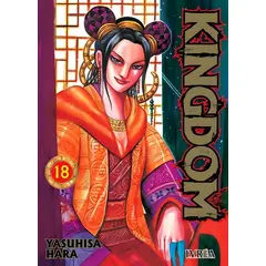 IVREA - Manga Kingdom 18 Argentina