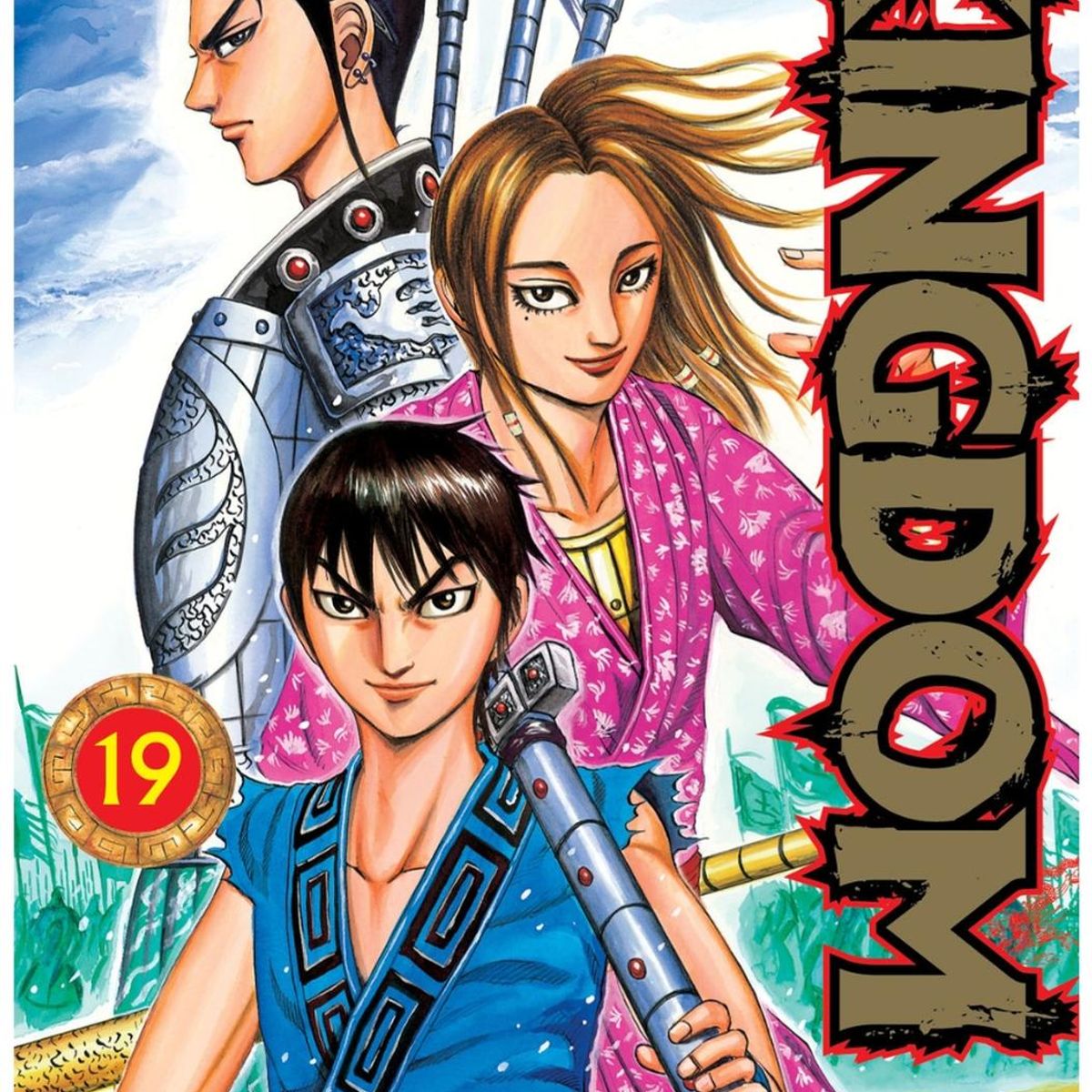 IVREA - Manga Kingdom 19 Ivrea Argentina