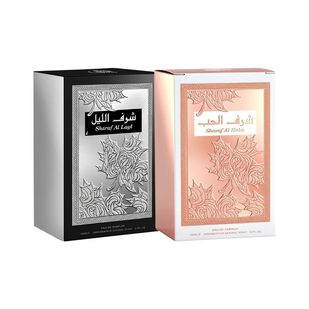 AFAQ - Pack Afaq Sharaf EDP 100 ml Pareja