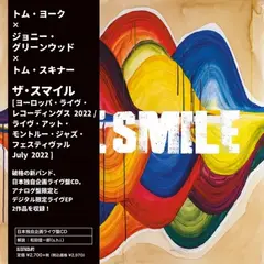 GENERICO - The Smile - Europe Live Recordings 2022 / Live At Montreux Jazz Festival - CD Japonés Simple
