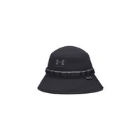 Gorro Bucket UA Armourvent Bucket Negro Hombre