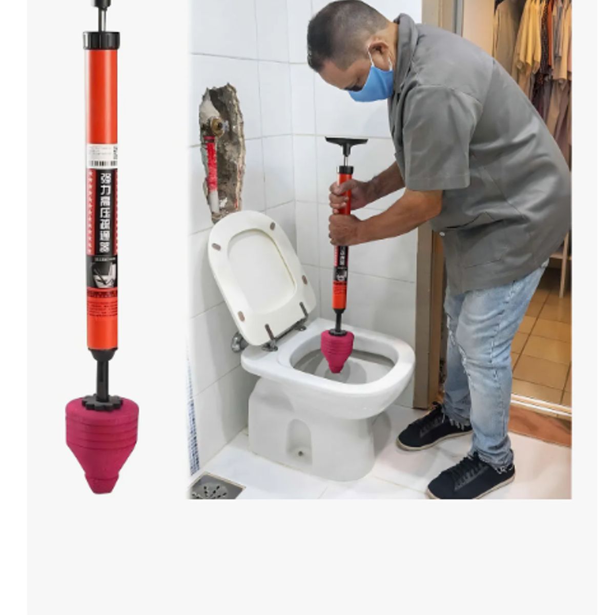 GENERICO - Destapador Wc Inodoro Presión Destapa Desagüe