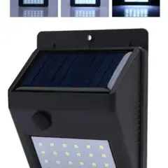 GENERICO - Pack 5 Foco De 30 Led Solar Con Sensor Movimiento Exterior Negro