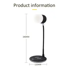 GENERICO - Lámpara Escritorio Parlante Bluetooth Cargador Inalambrico