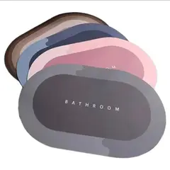 GENERICO - Alfombra Antideslizante Ovalada 60 cm para Baño Absorbe Agua