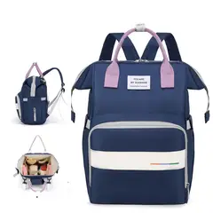 GENERICO - Mochila Maternal Impermeable Con Accesorios