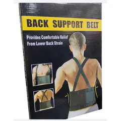 GENERICO - Soporte De Espalda Trabajador Corrector Espalda Lumbar Fajas