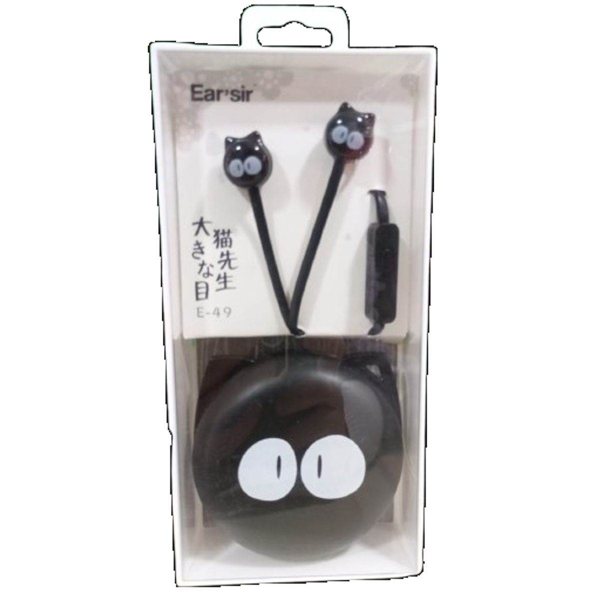 GENERICO - Audifonos Earsir E49 con diseño de gato  carcasa cable conector