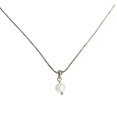 ELBAULDEJUMA - Collar ajustable Nerea perla de rio plateada Riviere
