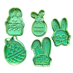 GENERICO - Set 5 Cortadores De Galletas Pascuas 8 Cm
